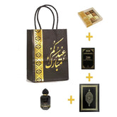 Eid cadeaupakket in tas met luxe Koran, dua boekje, chocolade en parfum